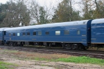 CSX Business car Youngstown